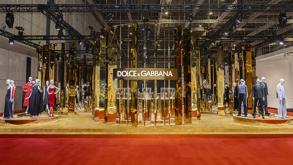 Dolce&Gabbana 参展 2023 年中国国际进口博览会